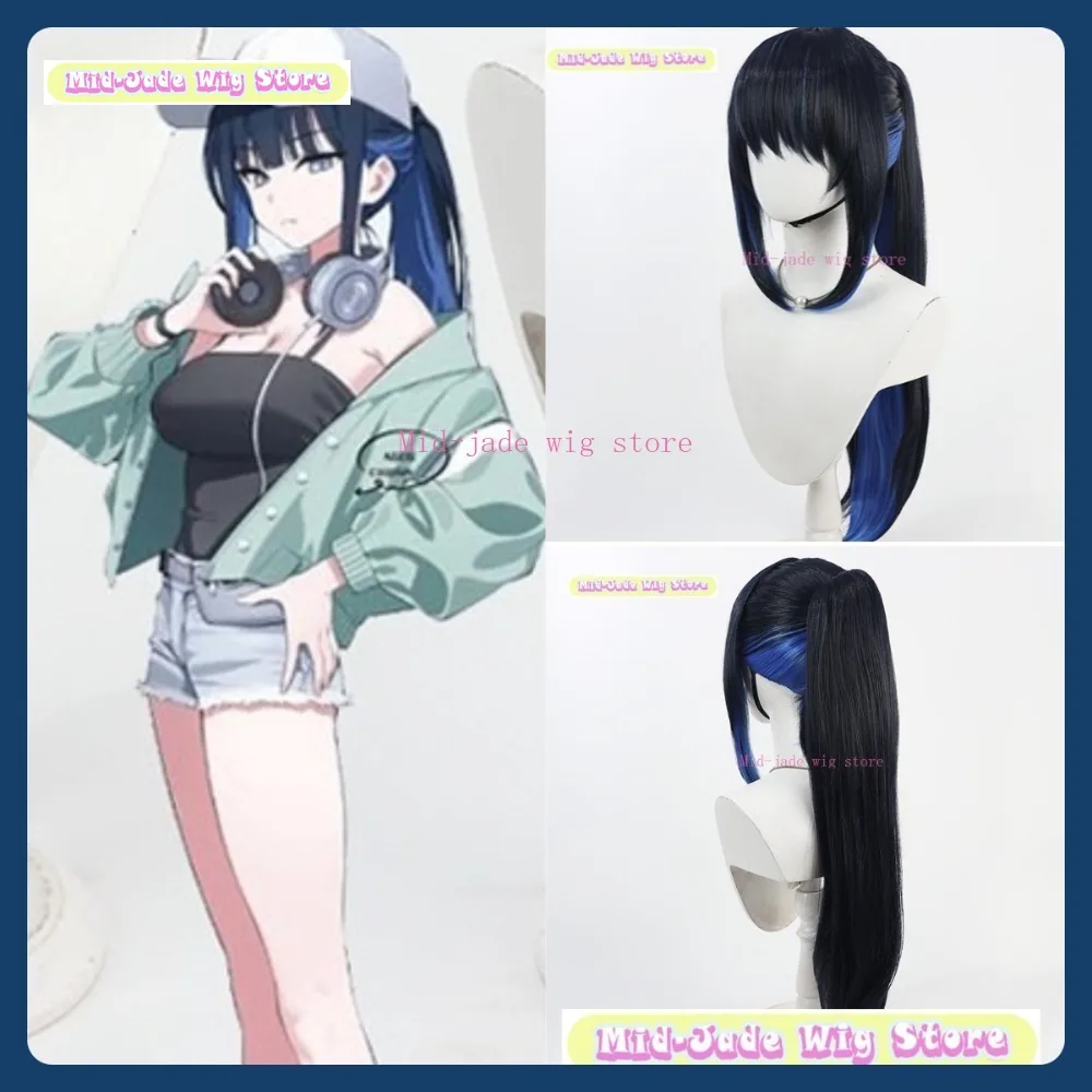 

Mid-jade Wig Store Blue Archive Jomae Saori Cosplay Wig Anime Game Role Playing Synthetic Hair Halloween Party