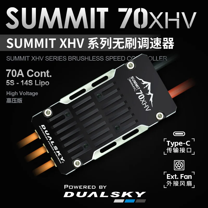 

DUALSKY SUMMIT Series Brushless Speed Controller 70XHV 100XHV 70A 100A for RC Models - Electronic Component