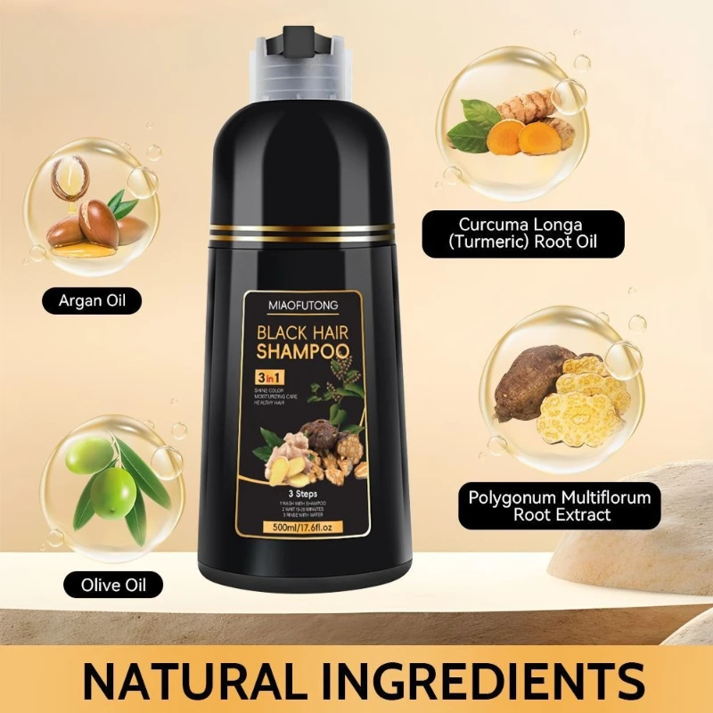 Home use mild natural plant-based black hair softening dye, men's and women's 3-in-1 moisturizing repairing fast dyeing shampoo