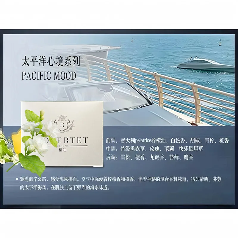It is suitable for the original incense car aromatherapy, free mood, sports mood, and other supplements
