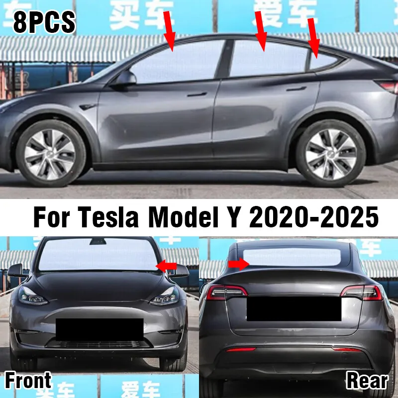

8X Front Side Rear Window Windshield Privacy Sunshade For Tesla Model Y 2020-25