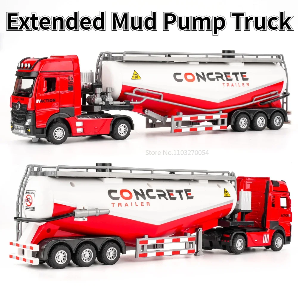 1/24 확장 버전 트레일러 헤드 머드 펌프 합금 자동차 모델 장난감 시뮬레이션 바디 도어 오픈 사운드 라이트 차량 모델 장식품