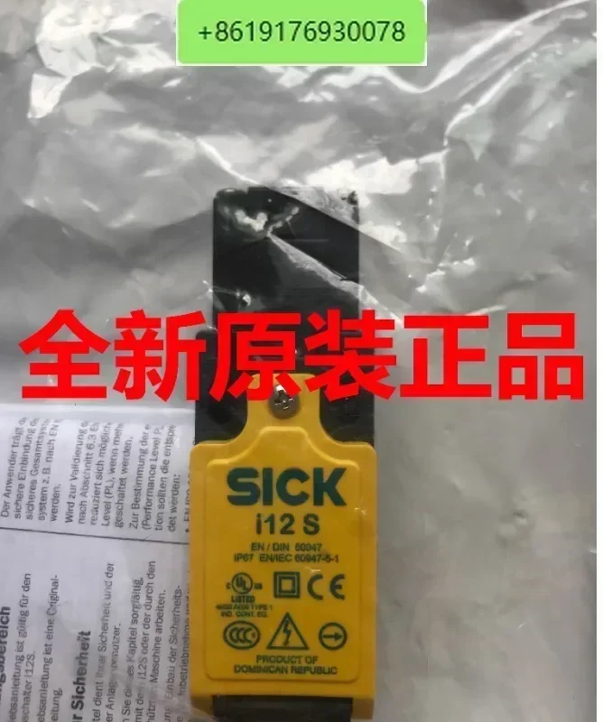 Brand New Genuine G…