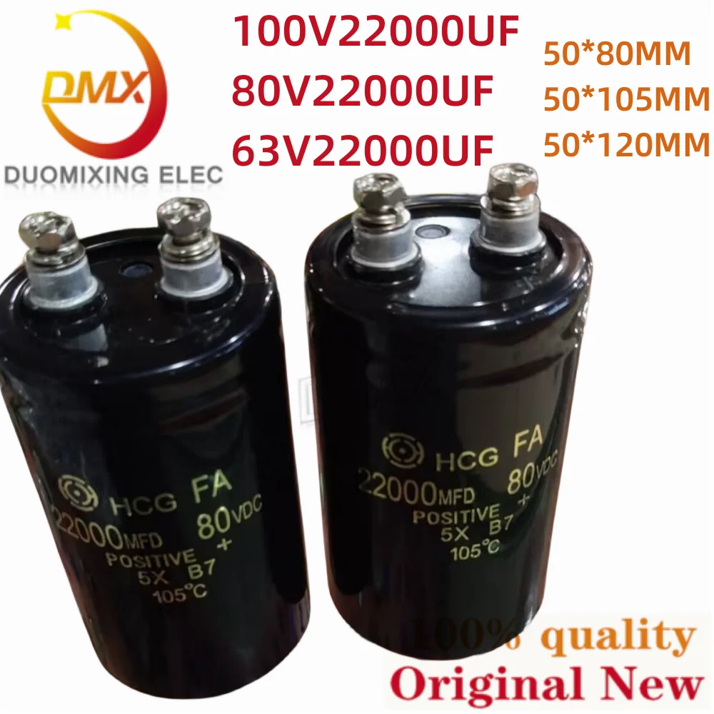 22000UF 80V 63V 22000MFD 100VDC 63VDC 105 °   50*80mm capacitor eletrolítico máquina de corte de fio amplificador de potência filtro de áudio