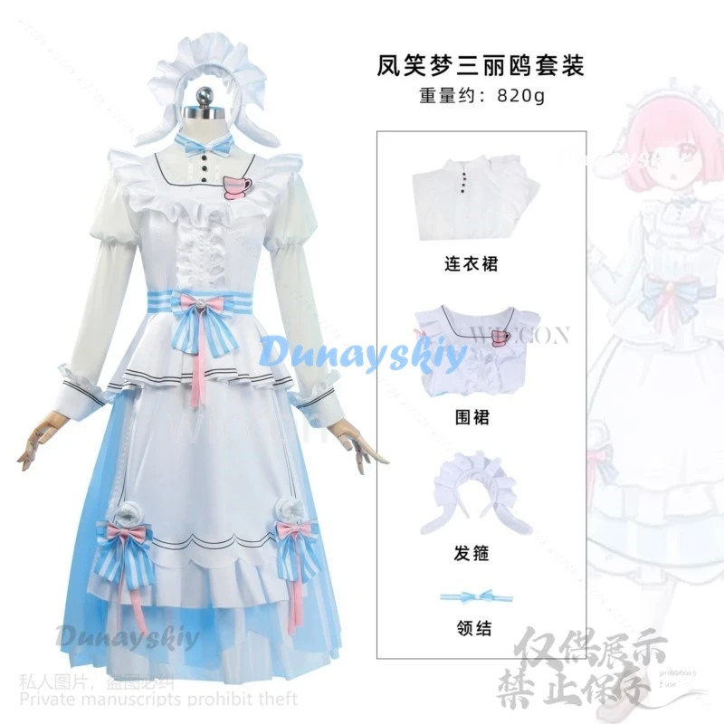 Anime Game Project Sekai Cosplay Emu Otori Costume Lovely Lolita Kawaii Dress Pink Wig For Women Girl Halloween Christmas Outfit