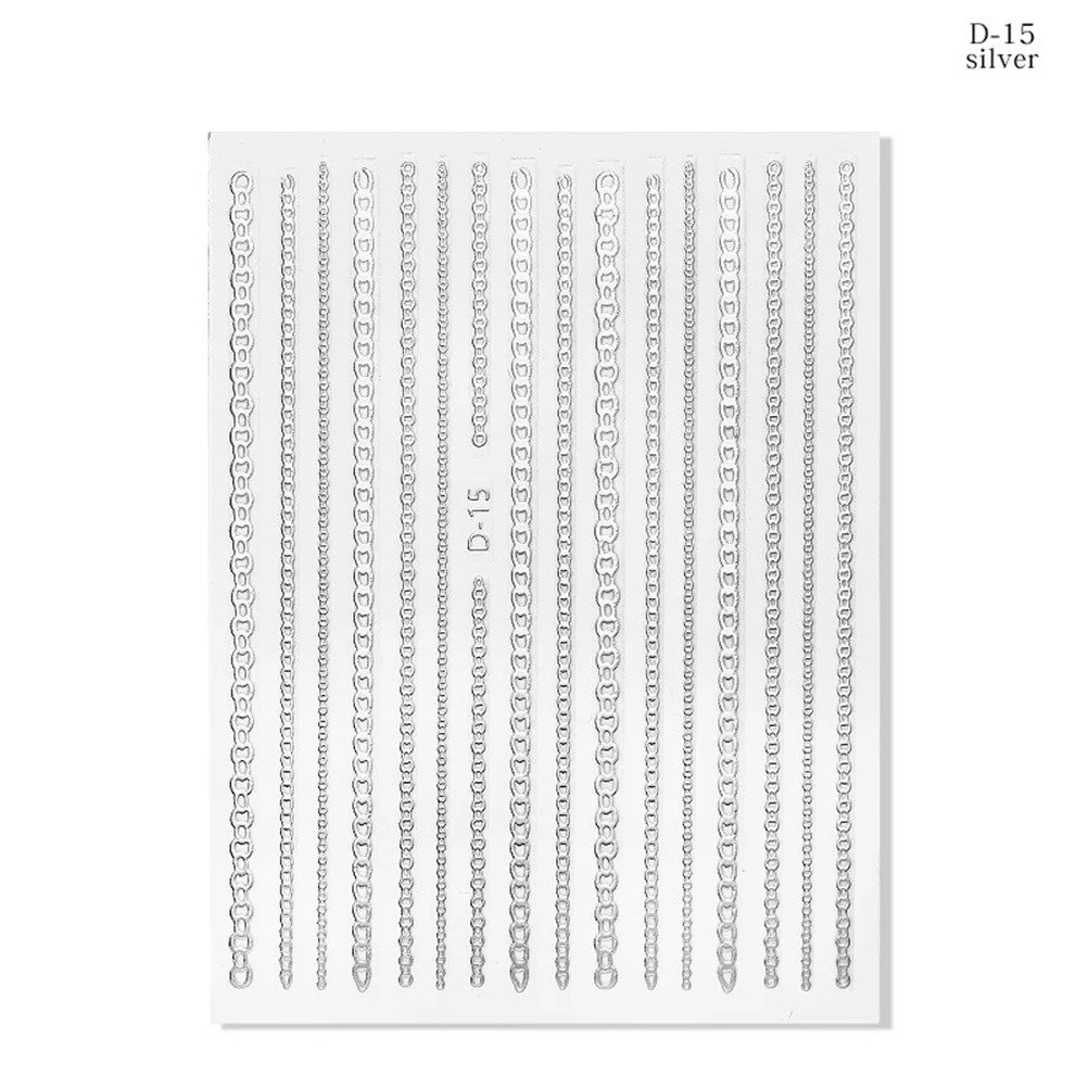 5 枚の 3D ネイルステッカー プレミアム柔軟なチェーンデザイン DIY マニキュアアートデカール クリスマスホリデーパーティーイベント クリスマスネイル用