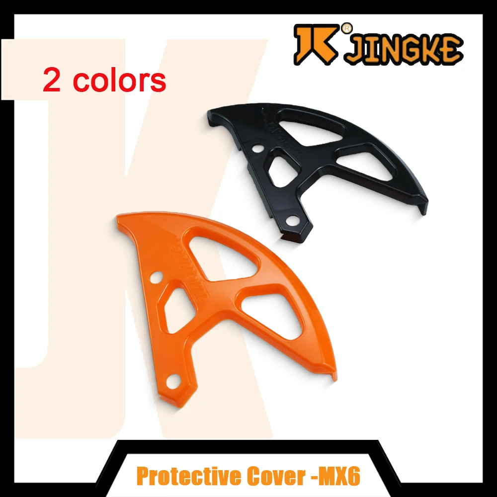 

Rear Brake Disc Caliper Guard For Honda CRF250R 450R 250X 450X 2002-2022 CR125R CRF250RX 450RX 450L Dirt Bike
