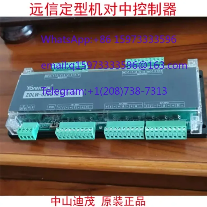 Supply ZDLW-020B Control System – Suitable for Industrial Automation Equipment to Ensure Stable Operation & Precise Control
