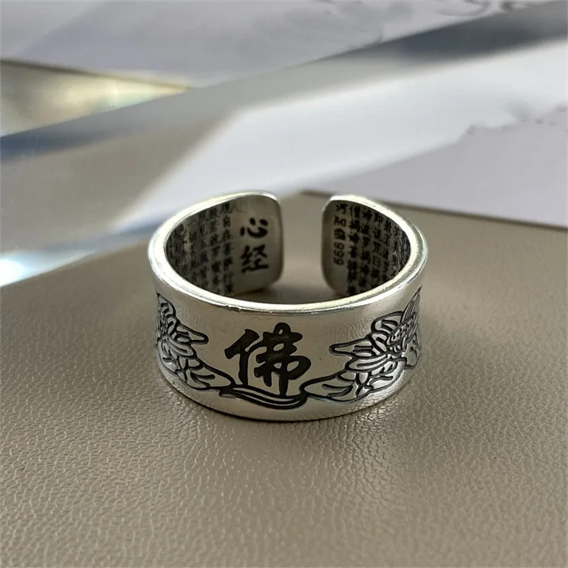 Vintage Lotus Buddha Ring Male Index Finger Accessories Blessing Buddhist Heart Sutra Ring For Men Jewelry Adjsutable