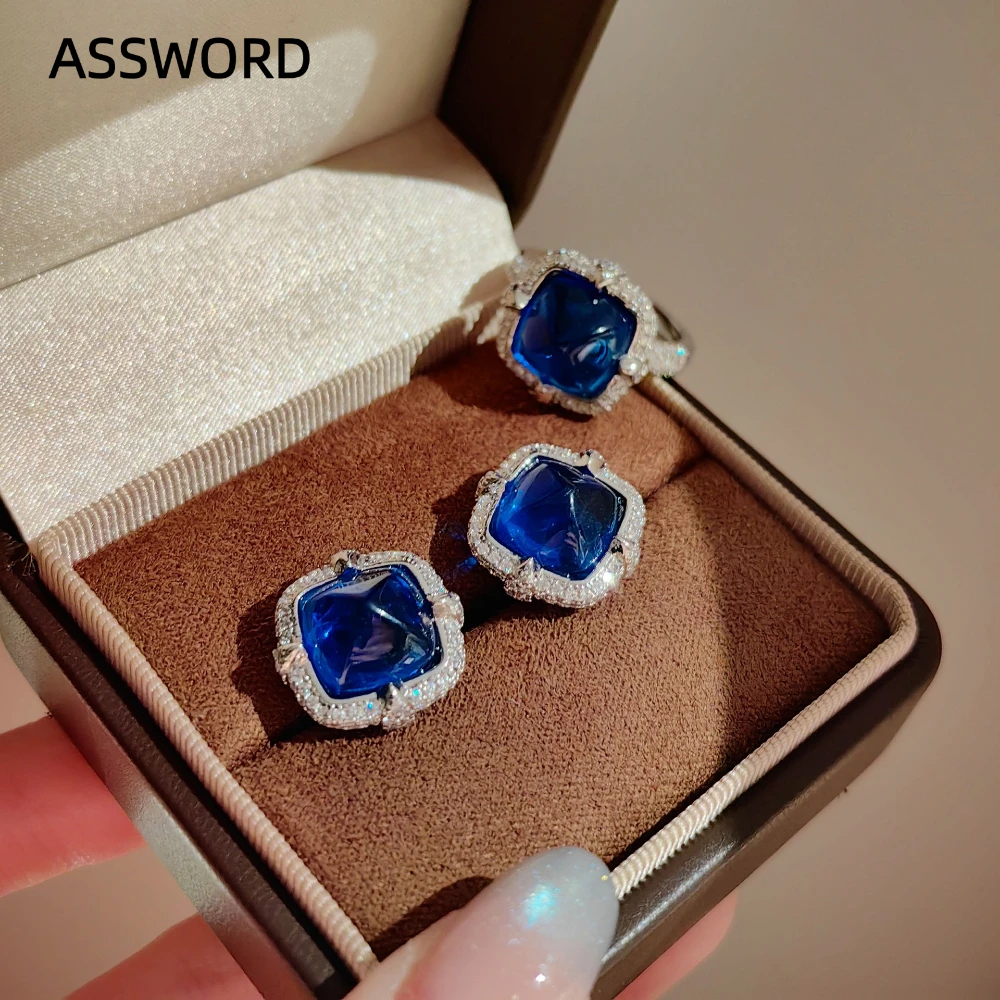 925 Sterling Silber Zucker-geschliffener Blauer CZ Schmuckset Damen Quadratische Ohrstecker Verstellbarer Ring Vintage Halo Party Schmuck Geschenk – Detail 1