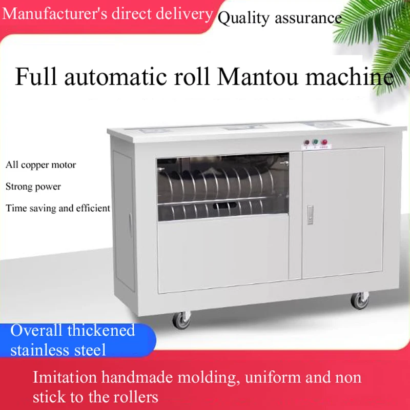 小さな電気生地仕切り,ローリングマシン,ボールカッティングカッター,商用,110 v,220v