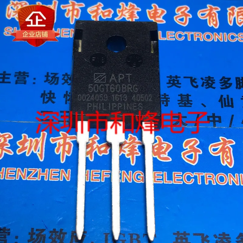 

Бесплатная доставка APT50GT60BRG TO-247 600V 110A 20 шт.