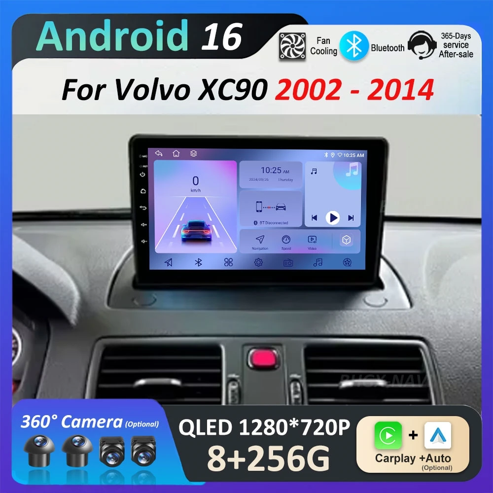 

Автомагнитола для Volvo XC90 2002-2014, мультимедийный плеер, Android 16, интеллектуальная система, Bluetooth, 4G, DSP, стерео, WiFi, автоаксессуары