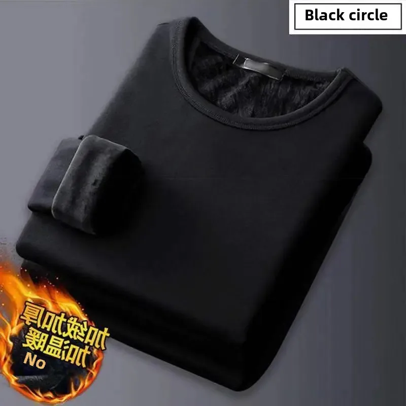 

New Warmbras Men's Fall Sweater Base Layer Top Winter Round Neck Long Sleeve Fleece-Lined And Thickened Men's T-Shirt Solid Colo