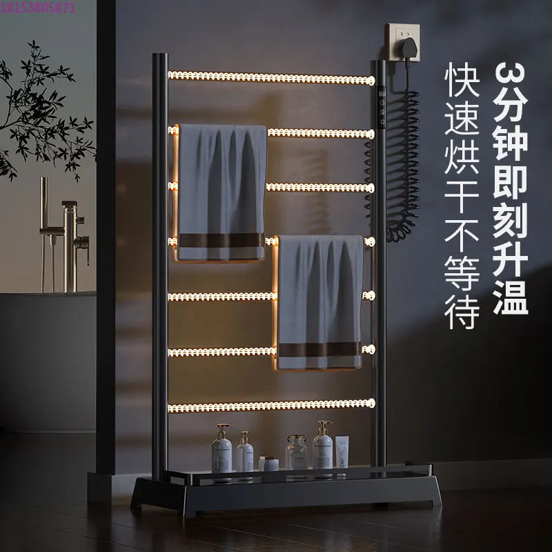 Black smart carbon fiber constant temperature timed heating electric towel rack floor type