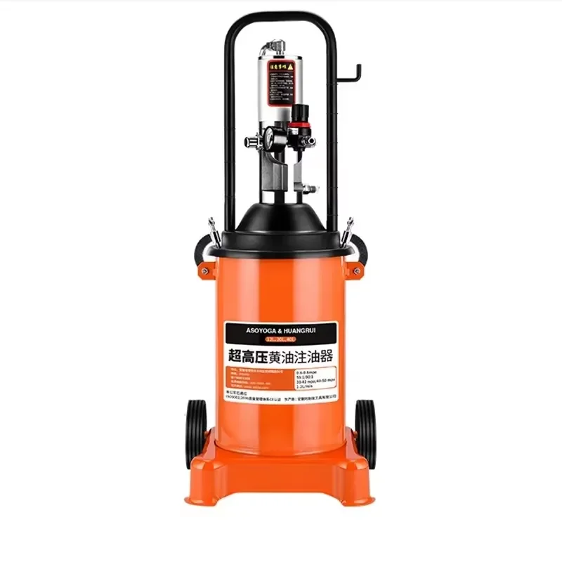 Grease Manual High Pressure Butter Artifact Small Butter Pump Automatic Refueling Oiler Pneumatic Butter Machine