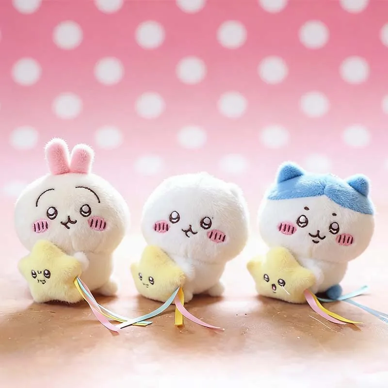 

Japanese Chiikawa Kohachi Usaki Hanging Plush Toy Figure Chiikawa Keychain Doll Doll Doll