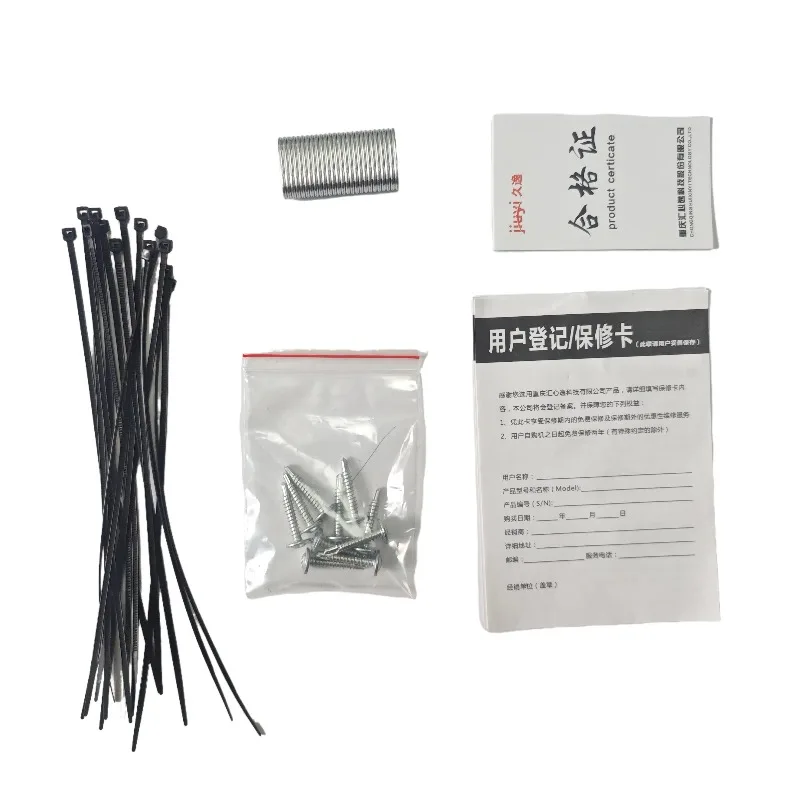 Picture 6: GLE  DC12v Special Control Switch Leather Power Auto Interior Ventilated Cushion Car Seat Cooling System