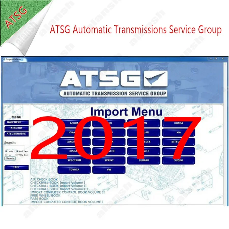 Atsg 2017 Automatic… - image