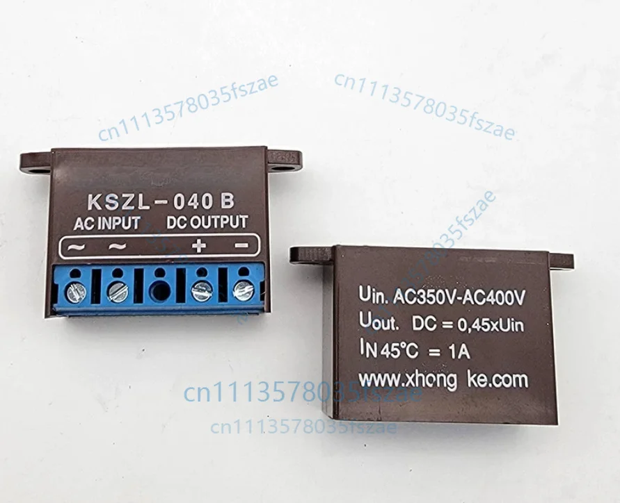Accessories 1 pcs electromagnetic brake rectifier kszl-040b commutator