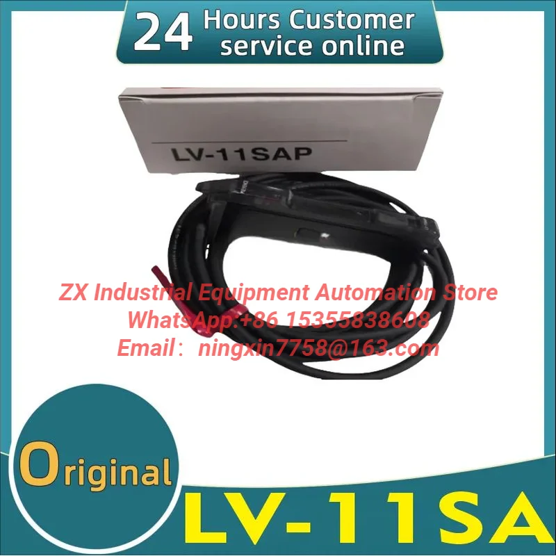 Brand new original LV-11SA laser sensor photoelectric switch small digital fiber amplifier unit detector
