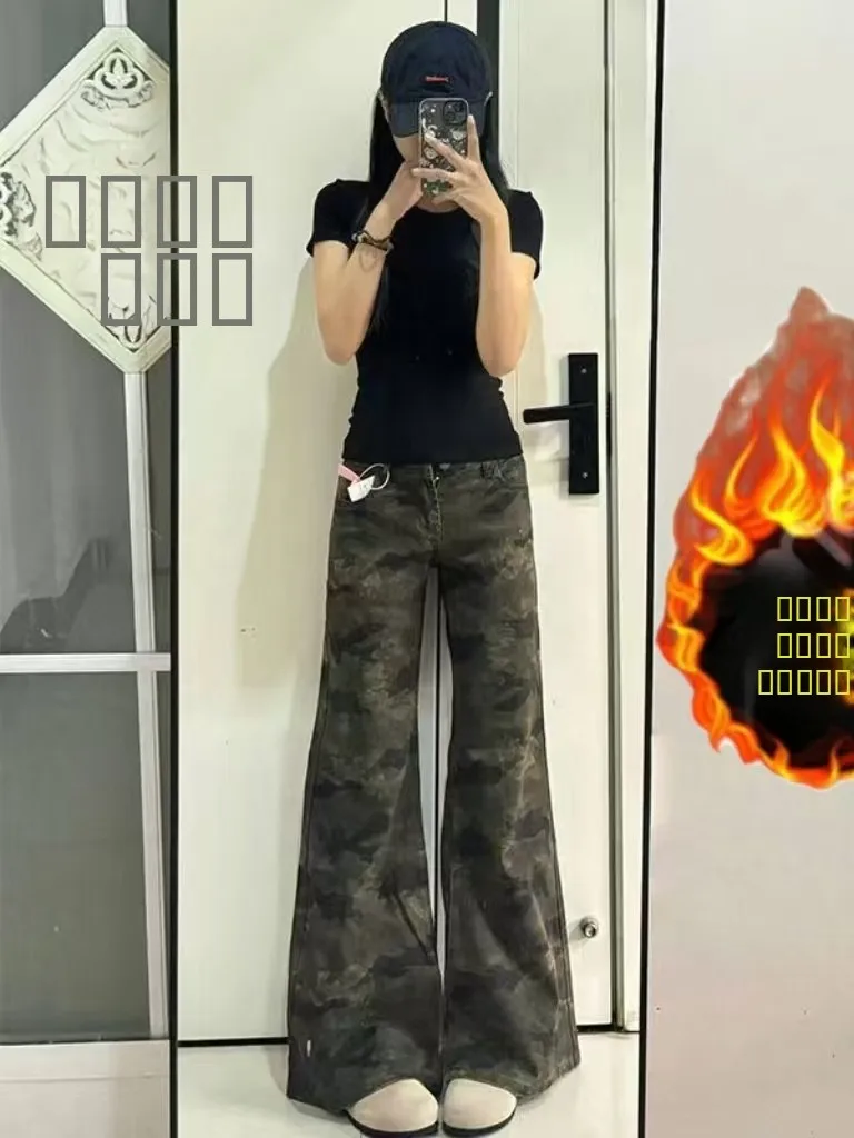 

Женские джинсы с высокой талией на подкладке, прямые камуфляжные джинсы, осень-зима, новые удобные свободные посадки, удобные для поездок на работу