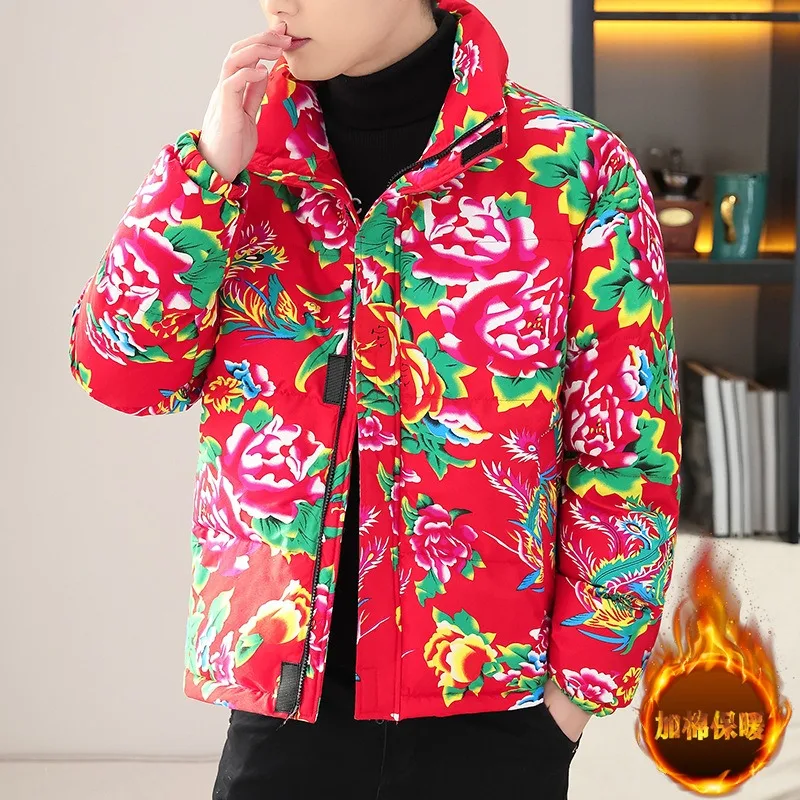 

Chinese Style Cotton Jacket for Couples To Keep Warm and Thick, Fashionable Internet Celebrity Northeast Flower Cotton Jacket