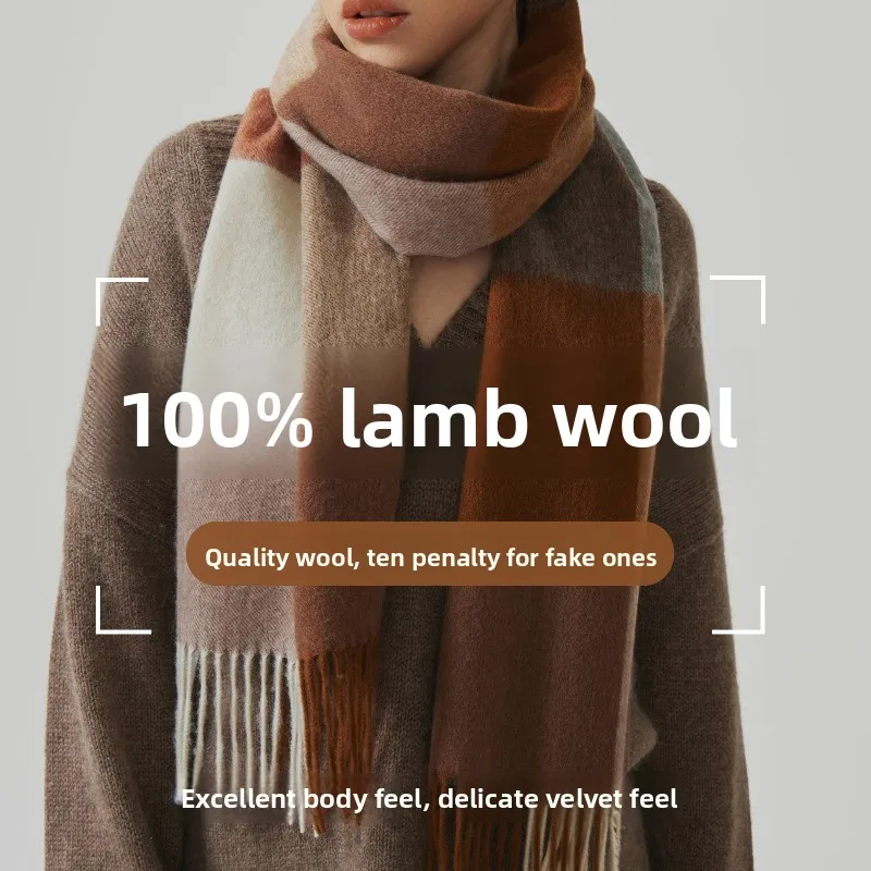 

New wool scarf for women in autumn and winter, high-end feeling, plaid shawl, versatile and simple scarf