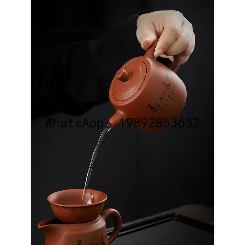 

PYJ purple clay pot tea set household living room light luxury high-end Kung Fu tea set gift box