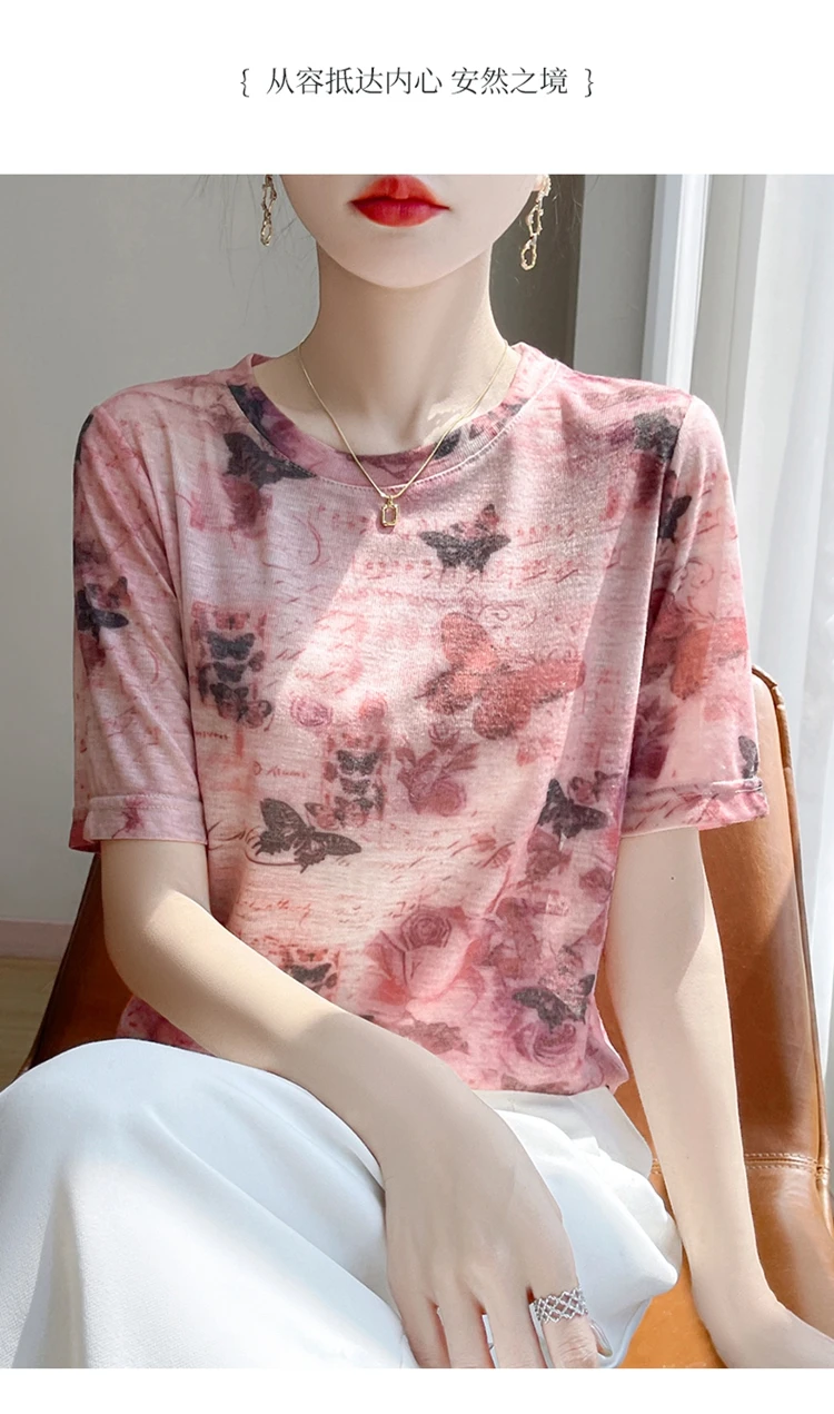 Summer New Women's Round Neck Printed Knitted Short-Sleeved Thin T-shirt Loose Bottoming Shirt