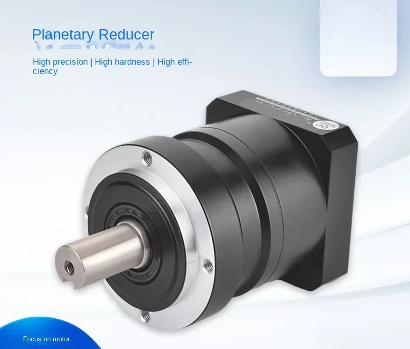 Planetary reducer PM series high-precision planetary gear reducer servo reducer