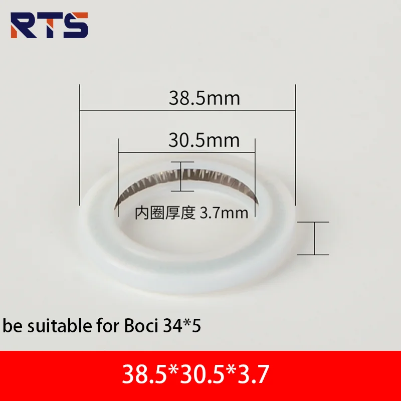 RTS BOCI Ospri Precitec 포커싱 미러 PTFE 씰 가스켓 및 절단기용 고무 링