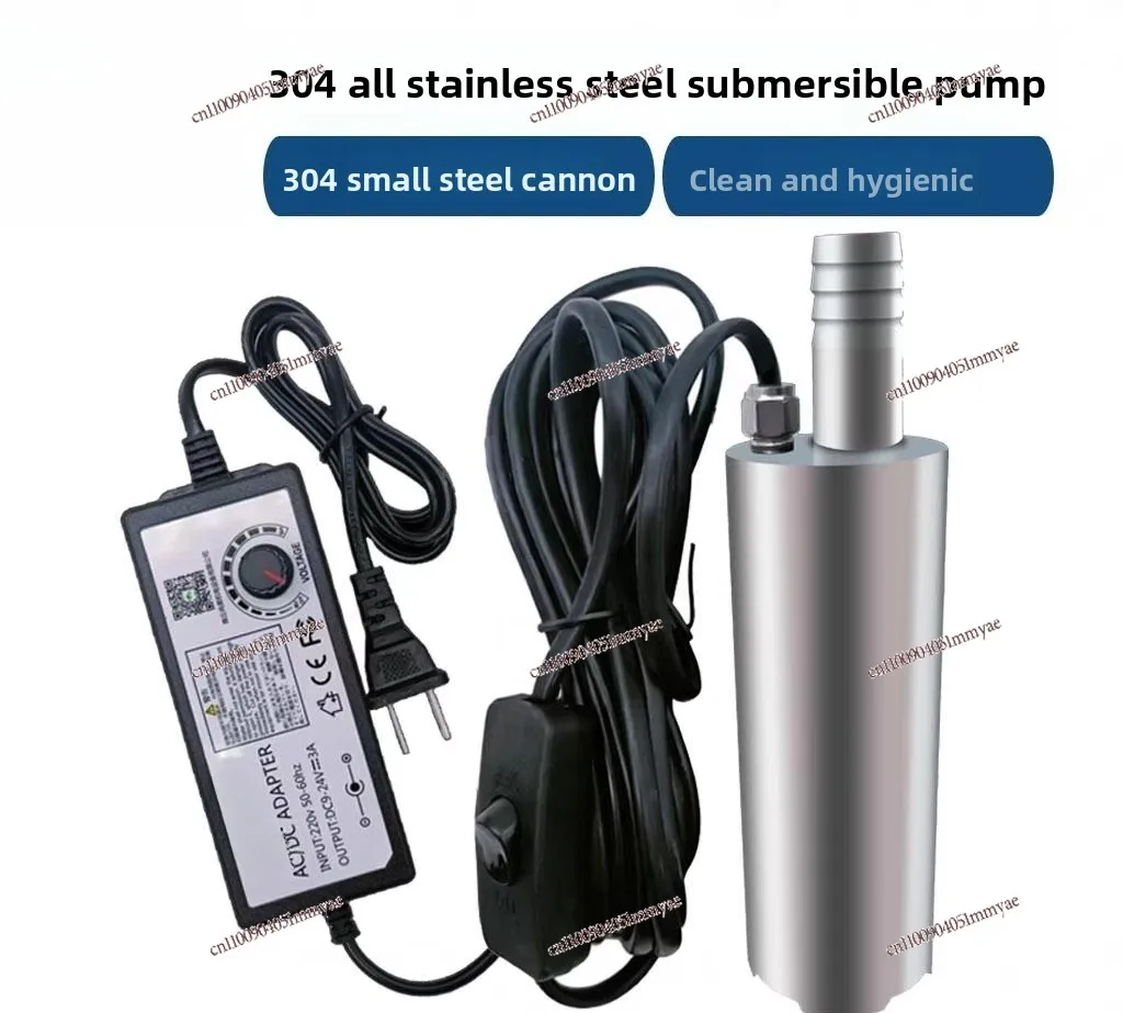 ステンレス製マイクロ水中ポンプ-ワインポンプ-牛乳・豆乳ポンプ