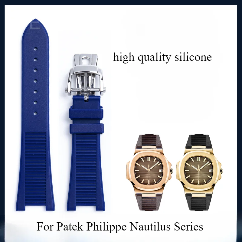 For Patek Philippe Nautilus Series 5711 5712 with Optional Stainless Steel Adapter, Rubber Silicone Sweatproof Strap 25x13mm