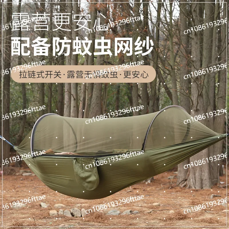 Outdoor Camping Anti-rollover Nylon Hammock with Mosquito Net Single Double Automatic Quick-opening Pole Mosquito Net Hammock