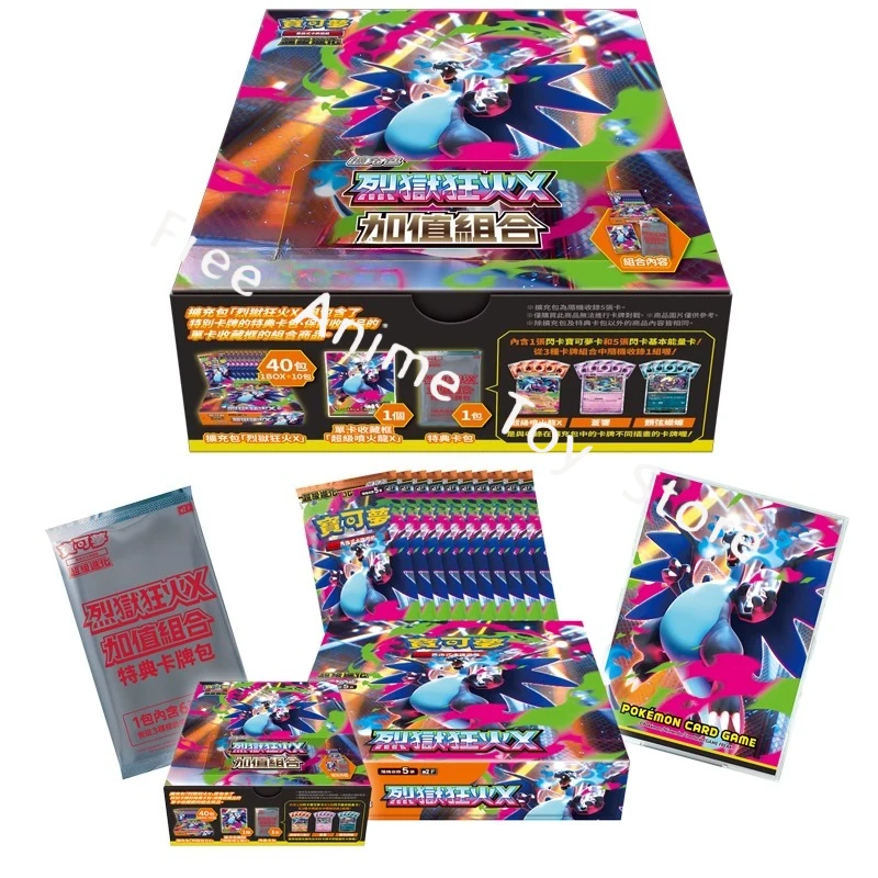 pokemon trading cards 10 pack Pokemon Scarlet & Violet Twilight Masquerade Sleeved Booster Pack
