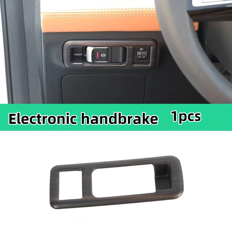 For Xpeng P5 2021 + camera/glove box/outlet electronic handbrake automotive style peach wood interior accessories