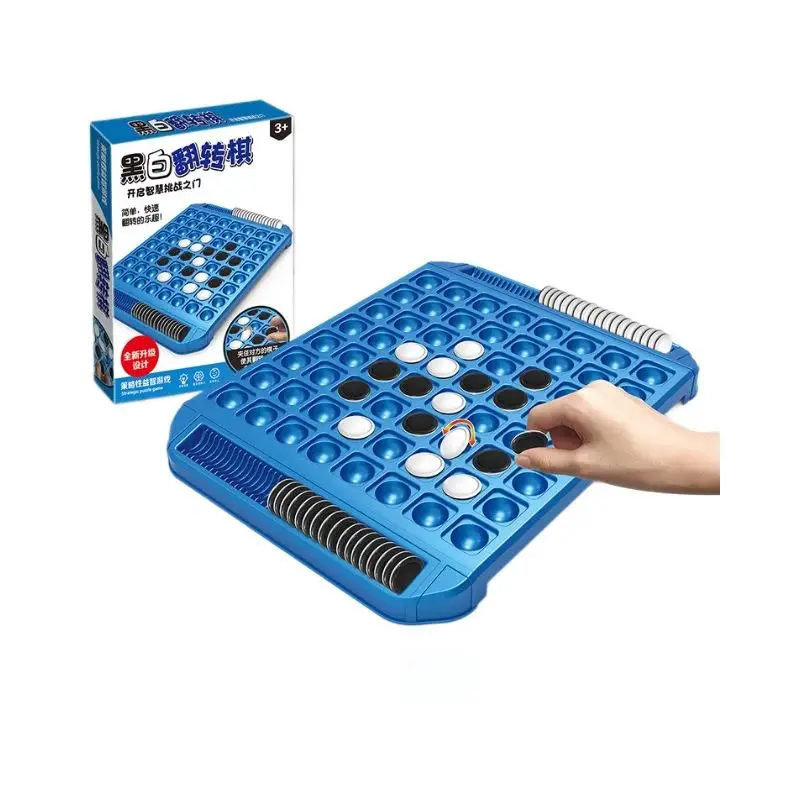 2인용 가족 놀이 교육용 장난감 백개먼 전략 체스 보드 게임 휴대용 인터랙티브 어린이 장난감 가정 여행용 1세트