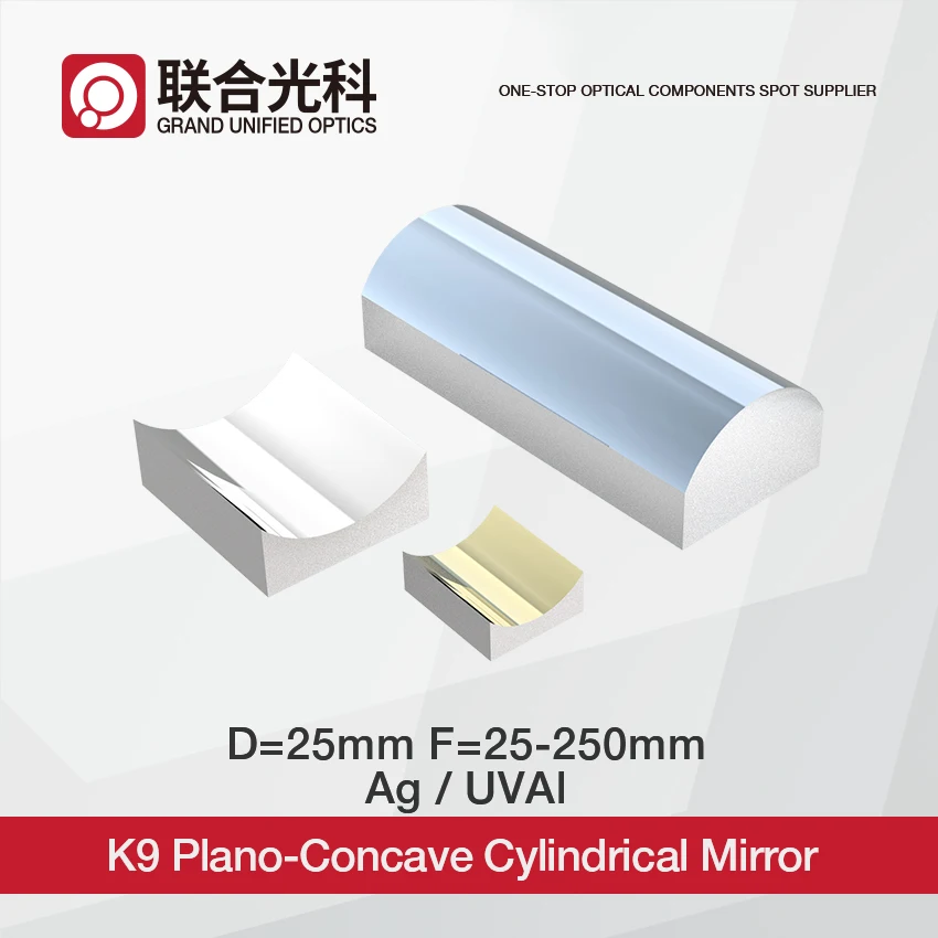 

K9 UVAL Silver Coated Plano Concave Cylindrical Reflect Mirrors Dia.25mm FL25mm to FL 250mm