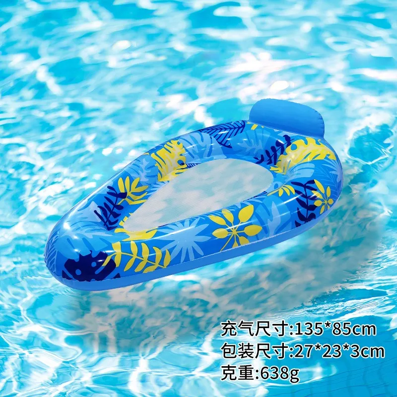 Balés de piscina inflables para diversión acuática, sofá de almacenamiento inflado de PVC, sillón flotante para natación de verano, playa, 135cm
