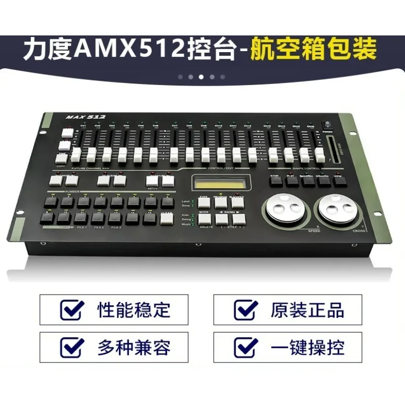 DMX384/512 Lighting Console Shaking Head Beam Light Wedding Stage Par Light Dimming Console