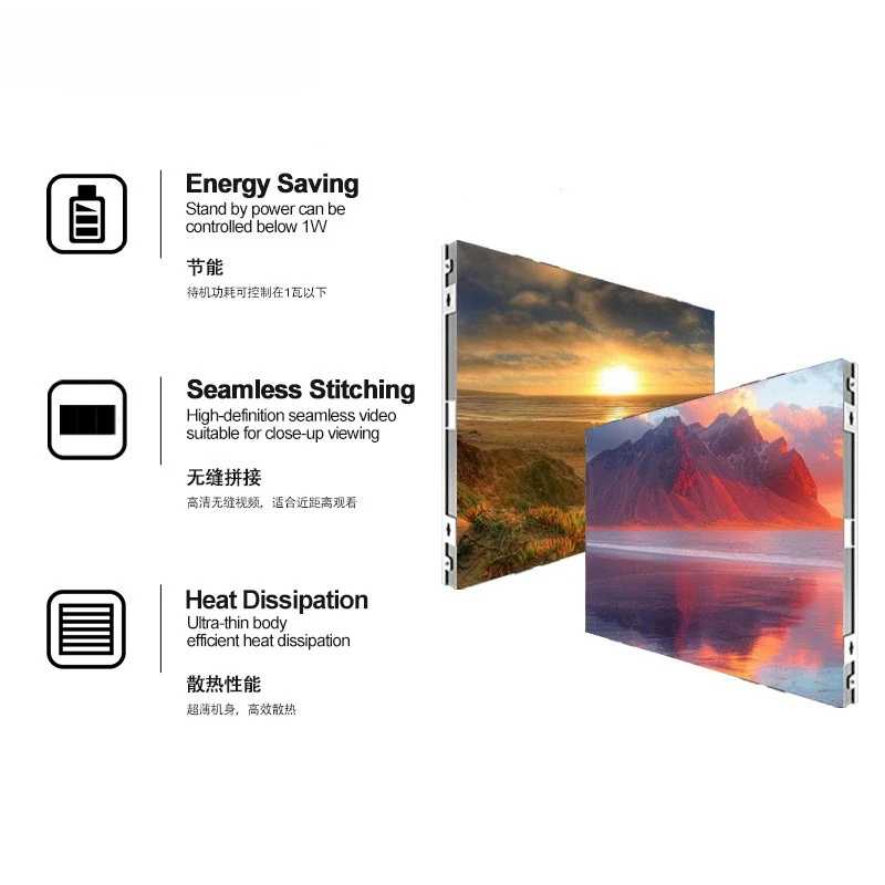 LED full-color P1.2 high-density government and enterprise office high-brightness commercial display, seamless splicing
