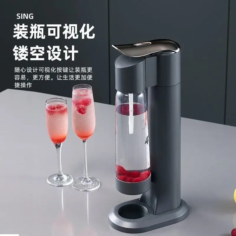 Машина для производства газированной воды, домашняя газированная газированная вода, бытовая, коммерческая, магазин чая с молоком, насос для сока