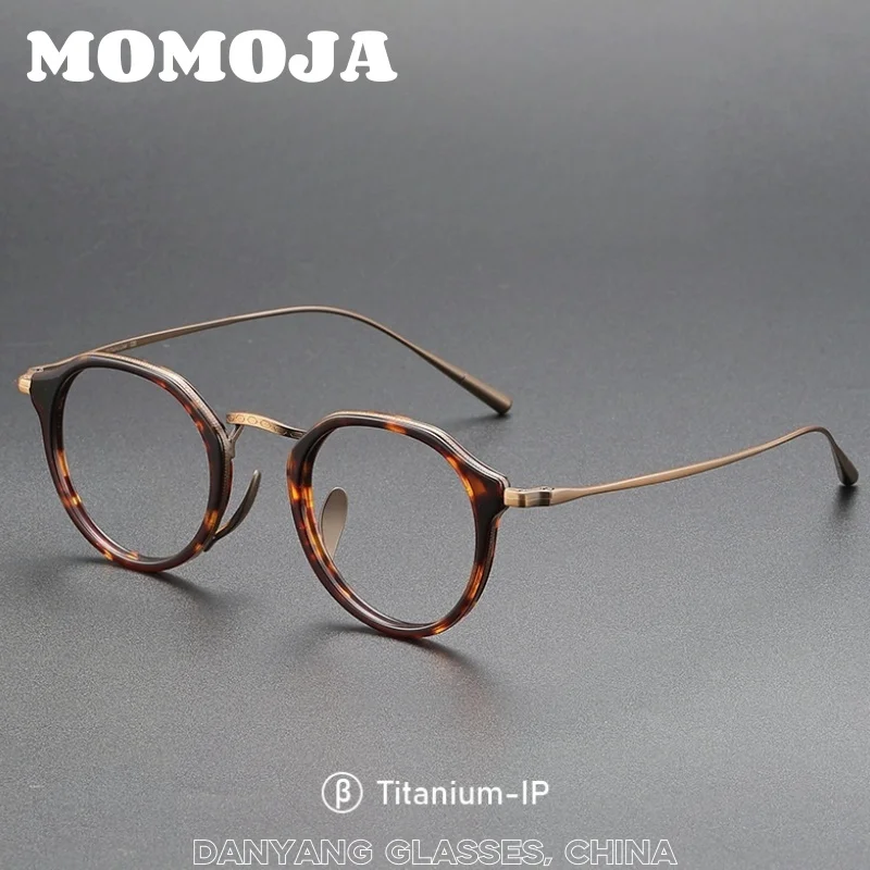 

MOMOJA Мужская новая сверхлегкая титановая оправа для очков для близорукости, женская оправа для очков с защитой от синего света, полигональная оптическая оправа по рецепту 1113