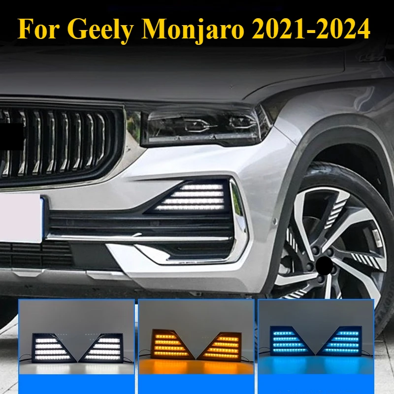 

​For Geely Monjaro 2021-2024: Tri-Color LED DRL Fog Lights -Flow Turn Signals w/OEM Fit & Dustproof Design (Plug & Play)​​