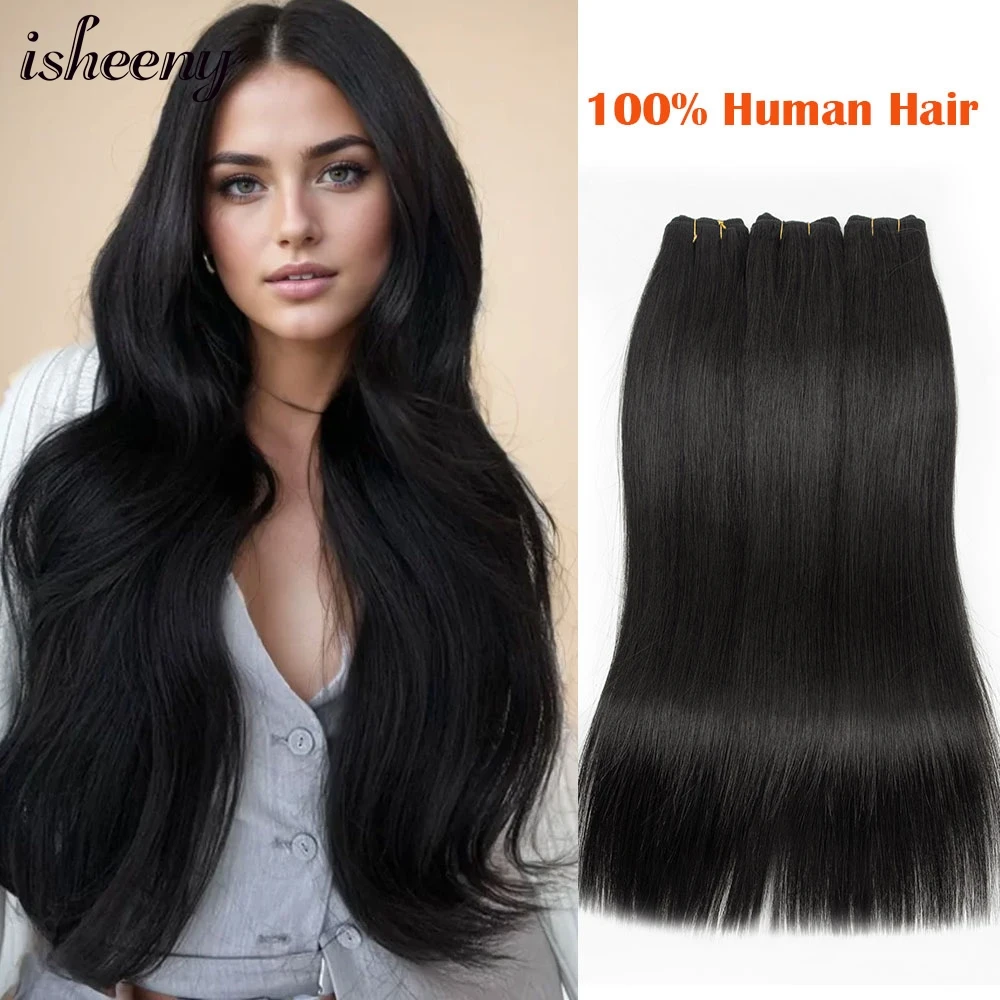 ISHEENY − Extensions de trame de cheveux naturels, lisses, noires, 12 à 24 pouces, tissées, faites à la machine, qualité remy, 50 g/paquet