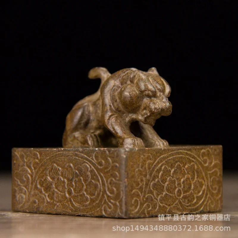 

Brass Lotus Tiger Square Seal Office Living Room Shop Desktop Ornament Decoration Gift