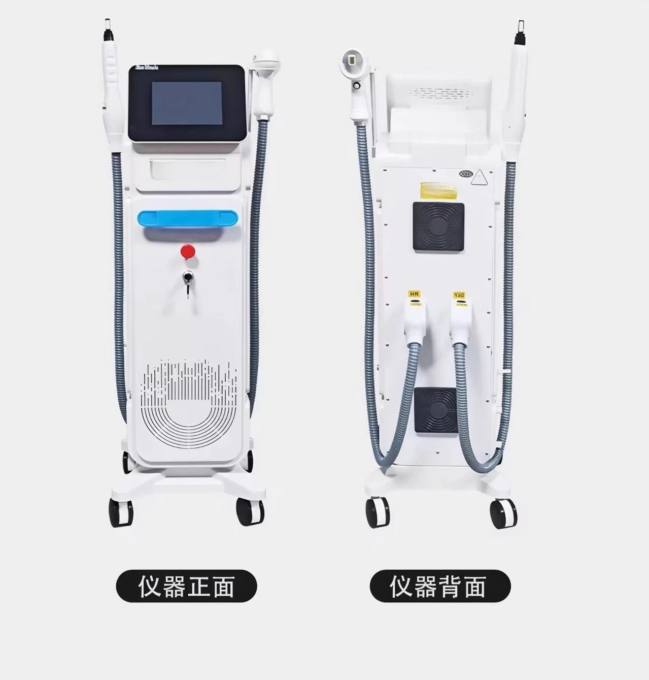 810 Freezing Point Painless Multi-functional Elution Machine Eyebrow Black Face Doll Skin Rejuvenation Instrument