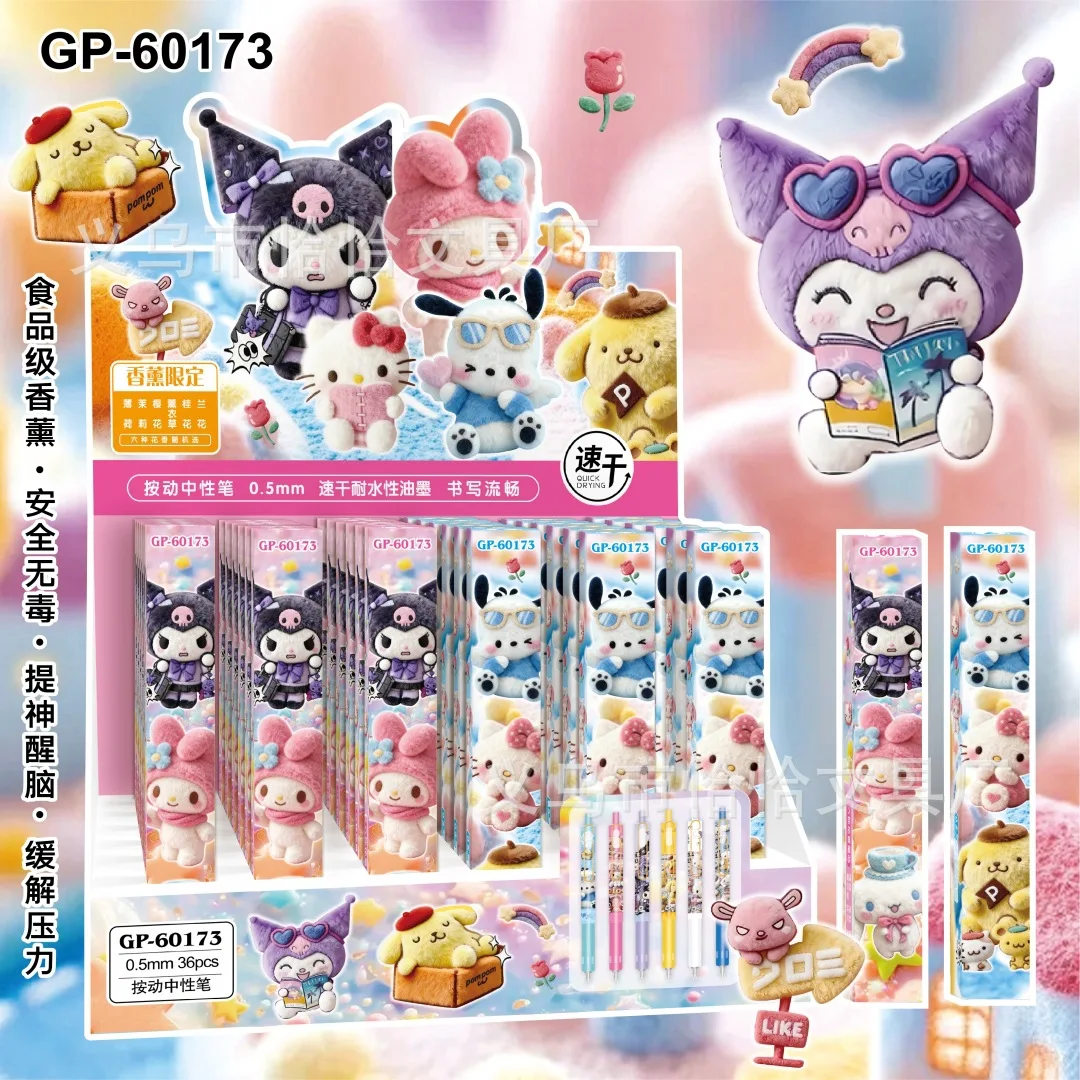 

2/4/6 Kuromi Shin Neutral Pen St Refill Quick Dry Press Pen Student Learning Stationery Writing Supplies Gift