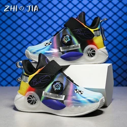 New Children's Rotary Buckle Durable Basketball Shoes Autumn Winter Boys Leather Sneaker Student Fashion Trend Jogging Footwear